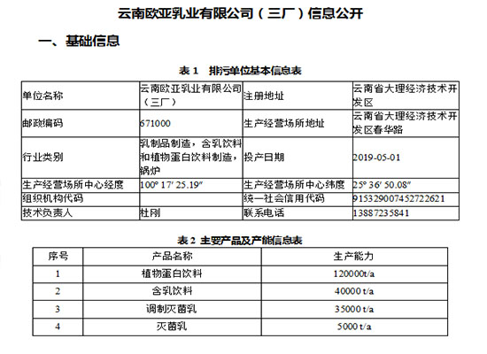 甘肃2024年养老金调整：定额添加30元工龄3